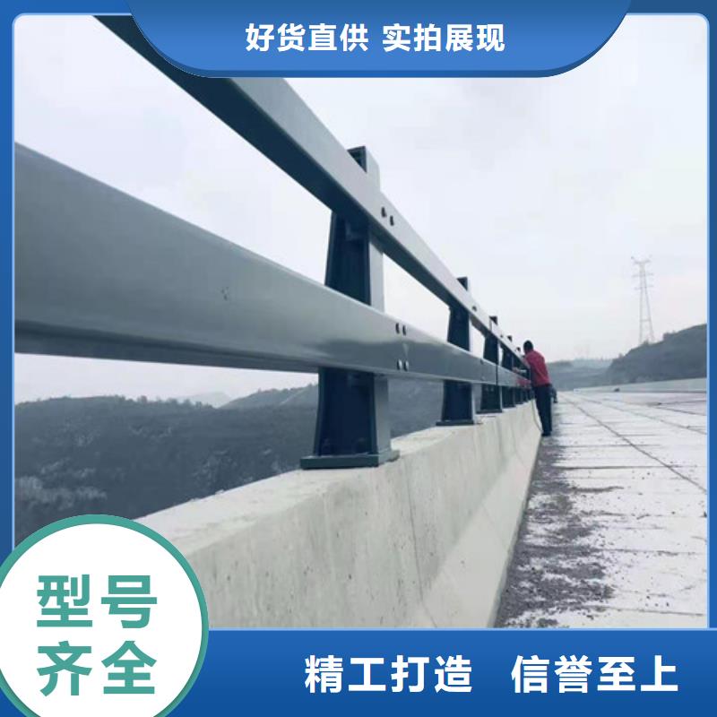 道路护栏 桥梁护栏快捷的物流配送