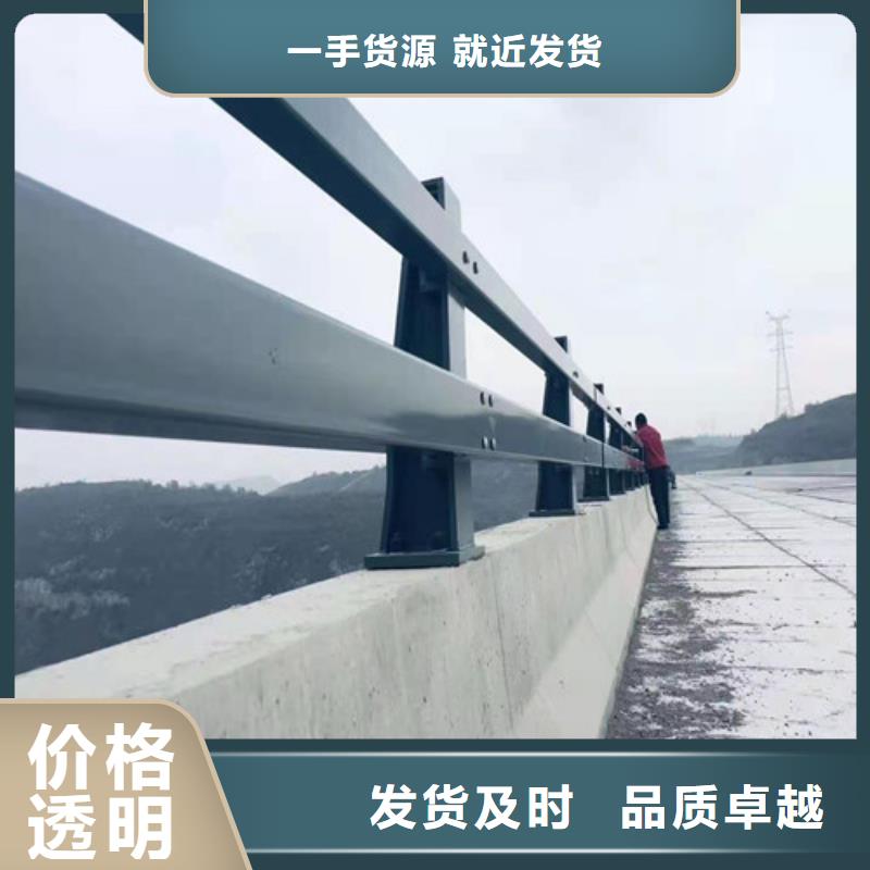 道路護欄燈光護欄現貨齊全售后無憂