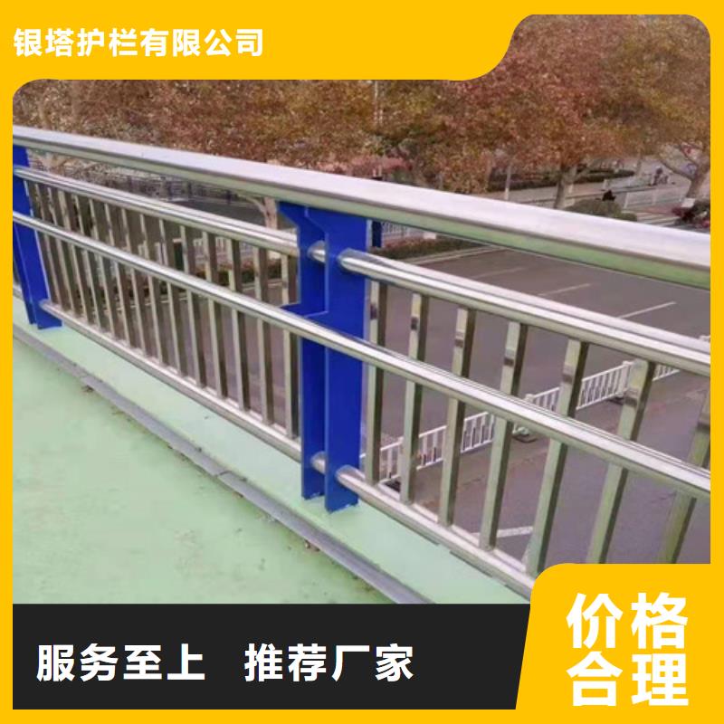 道路護欄_熱鍍鋅立柱質(zhì)量好