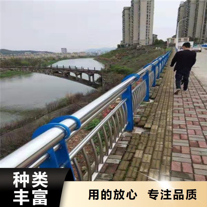 道路护栏,河道护栏产品优势特点