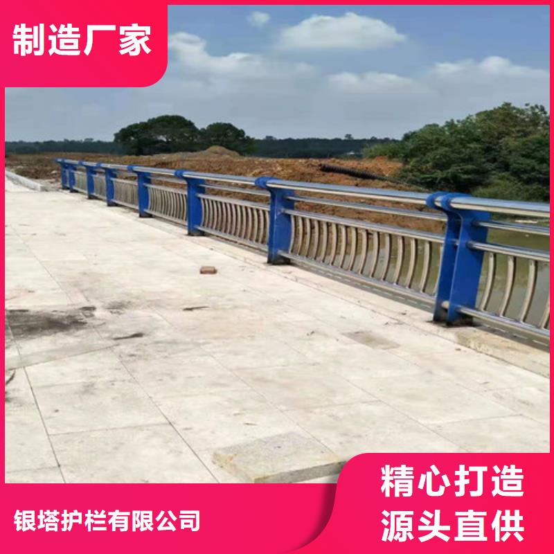 【道路护栏】镀锌波形护栏严谨工艺