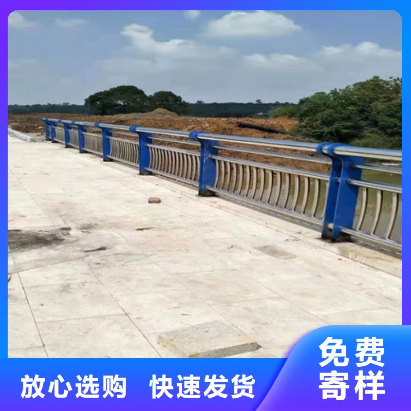 道路护栏-镀锌管景观护栏用品质赢得客户信赖