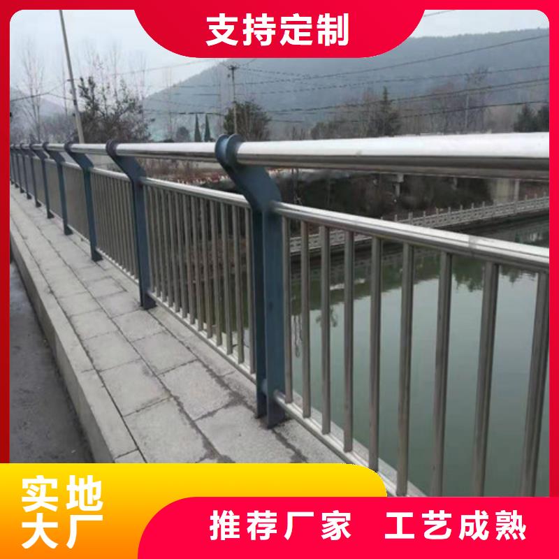 道路护栏【【中央分隔栏】】价格合理