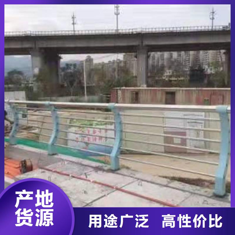 【道路护栏山东复合管护栏厂家设备齐全支持定制】