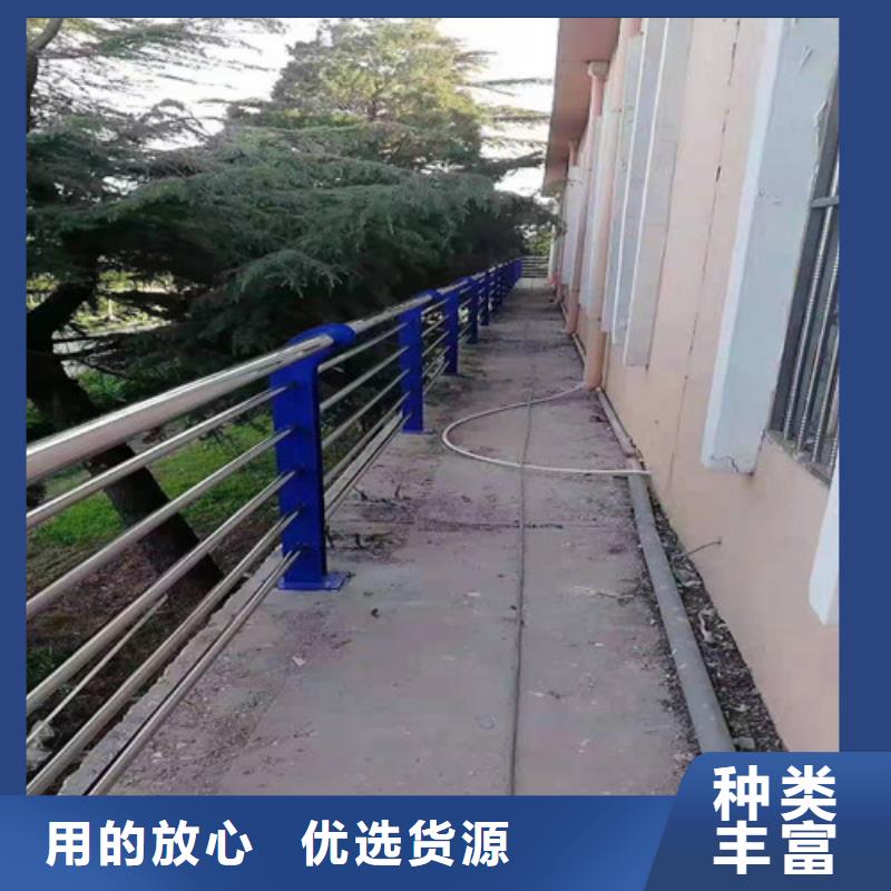 道路護(hù)欄-山東不銹鋼護(hù)欄源頭廠家經(jīng)驗豐富