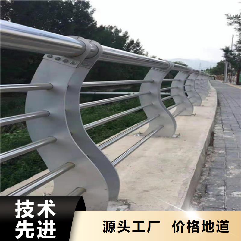 【道路護欄市政護欄現貨采購】