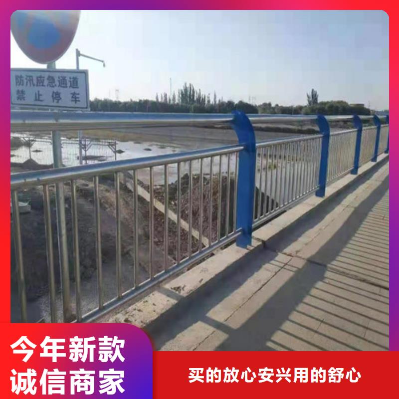 道路護(hù)欄【不銹鋼景觀護(hù)欄】廠家供應(yīng)