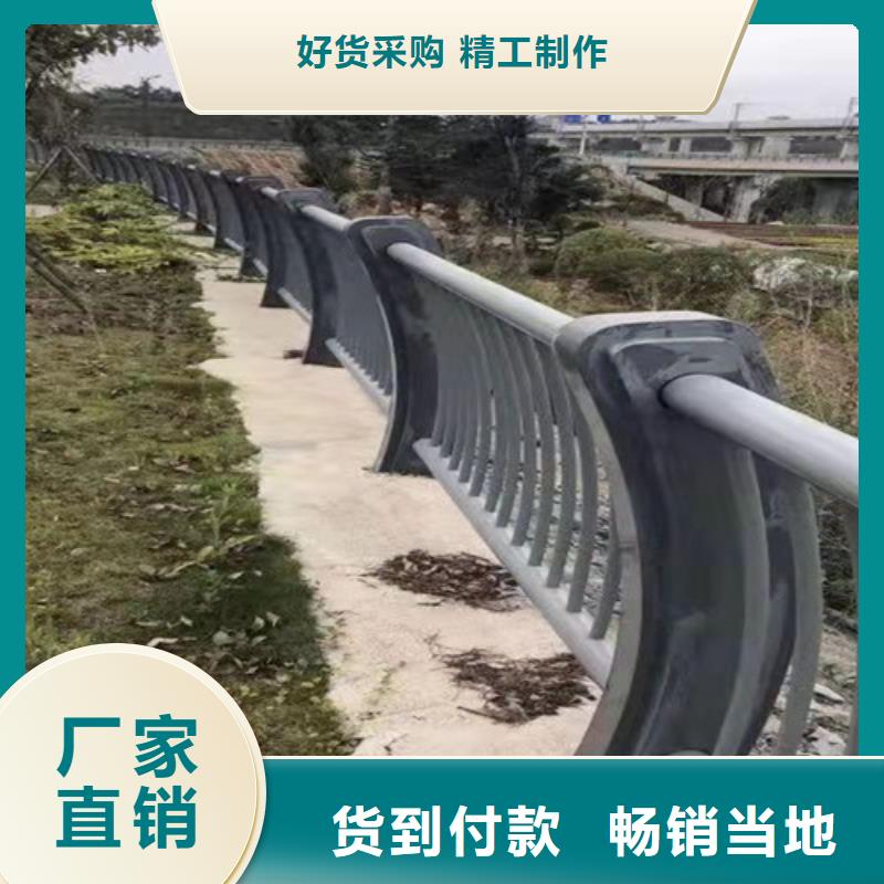 道路护栏镀锌喷塑防撞栏一周内发货