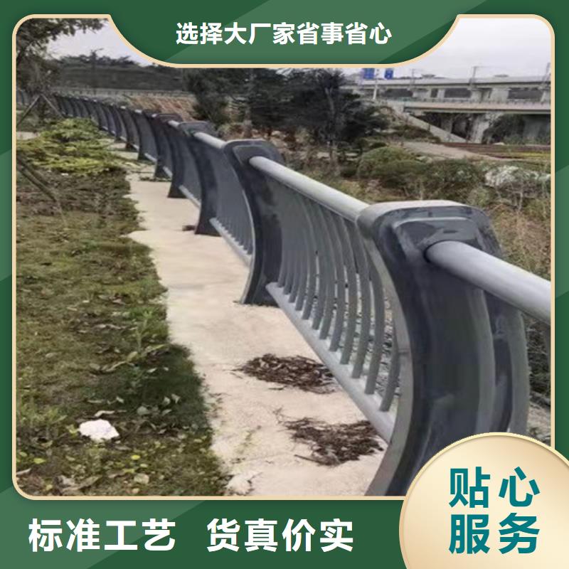 道路护栏_城市景观防护栏支持定制贴心售后