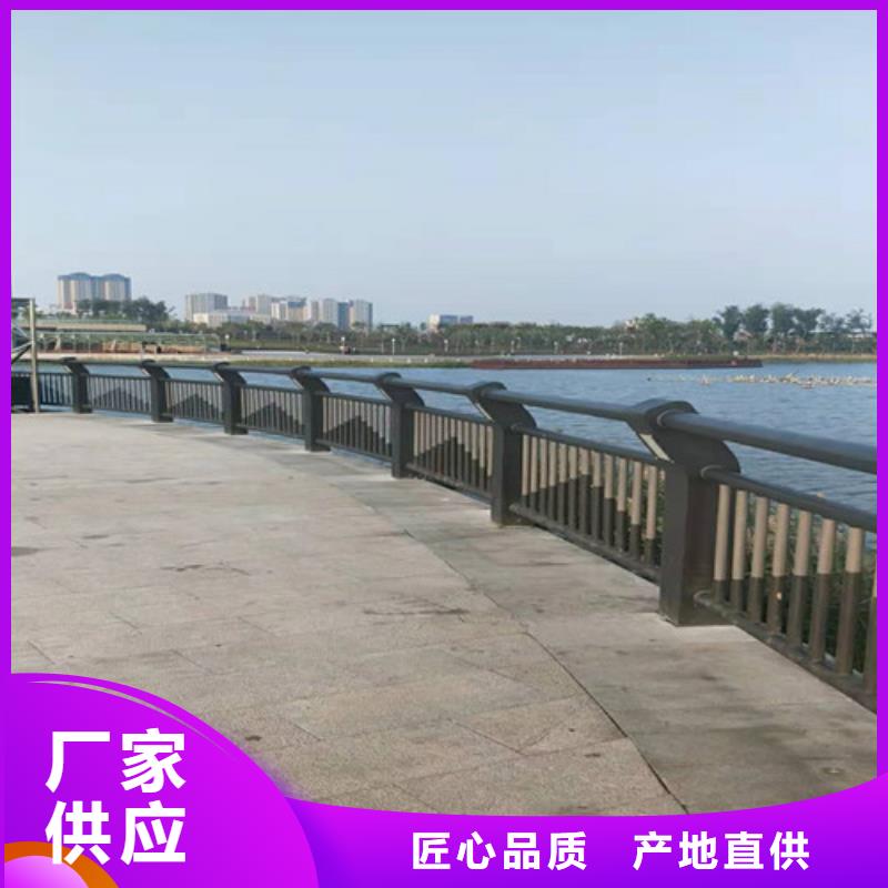 道路护栏-山东复合管护栏厂家好产品好服务