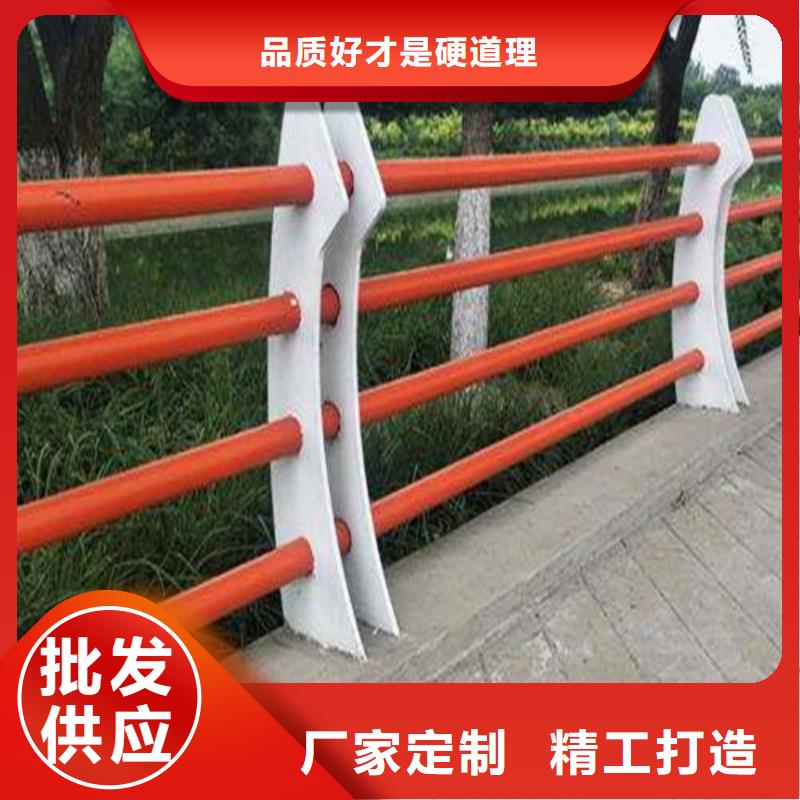 道路護(hù)欄山東不銹鋼護(hù)欄精品選購(gòu)