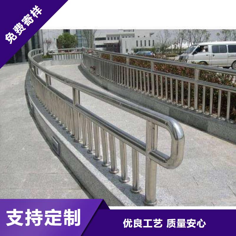 道路护栏【不锈钢护栏】用好材做好产品