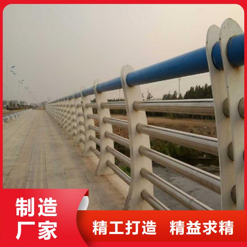 道路護欄 【道路隔離欄】實力優品