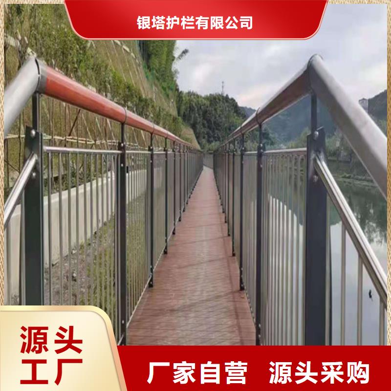 道路护栏防撞立柱追求细节品质