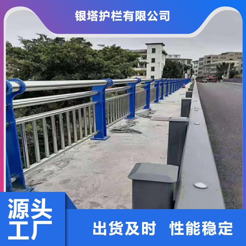 道路护栏_【波形护栏】放心购