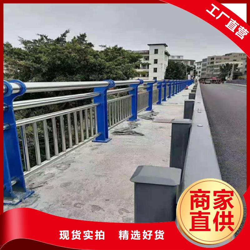 道路护栏-复合管护栏用心做好每一件产品