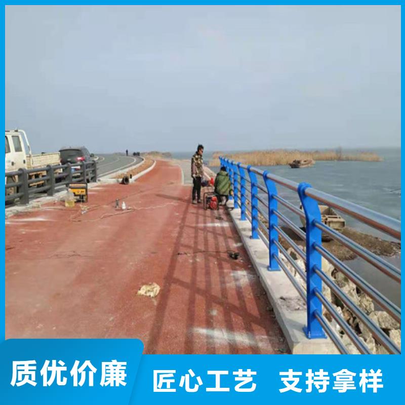 道路护栏河道护栏随心所欲定制