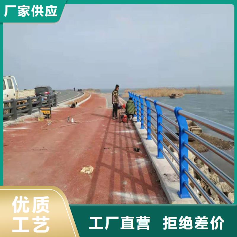 【道路护栏】不锈钢复合管栏杆做工细致