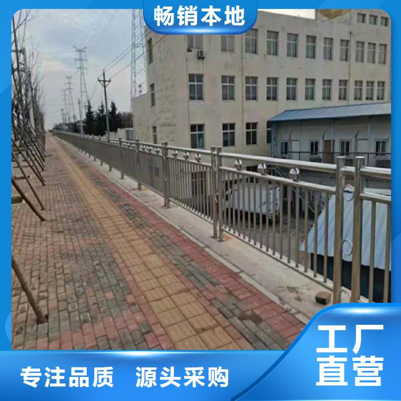 道路護欄_景觀護欄敢與同行比價格