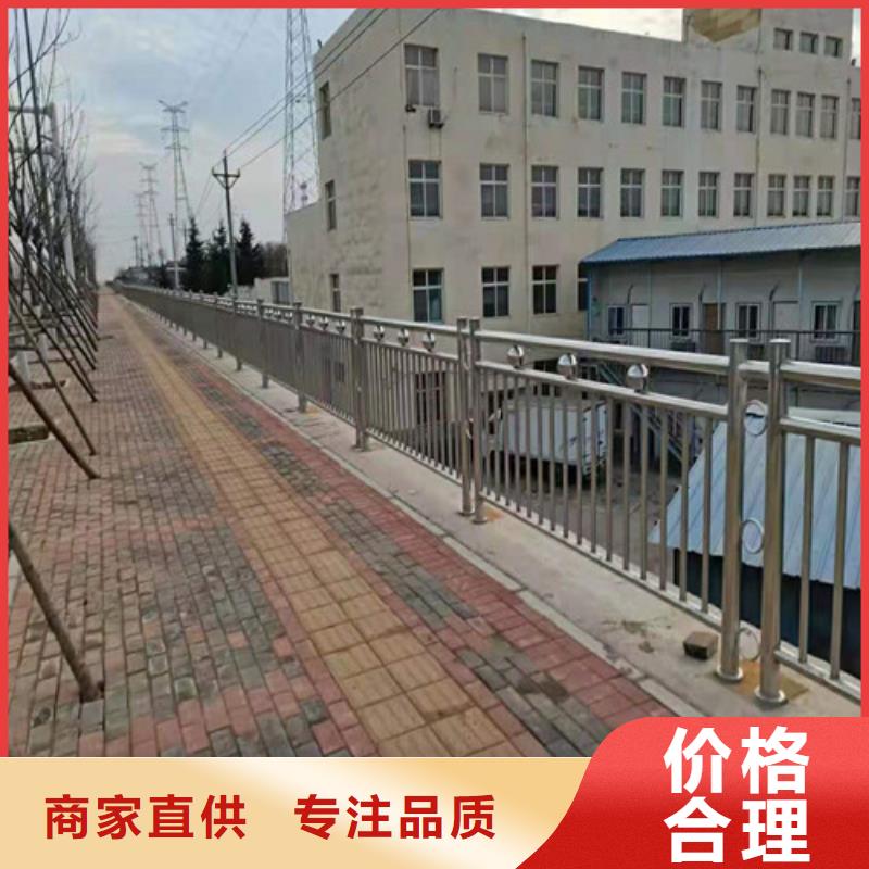 道路护栏_道路隔离栏现货实拍