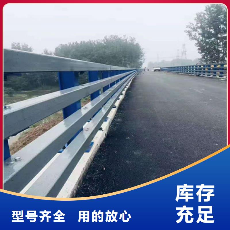 道路护栏玻璃护栏放心选购