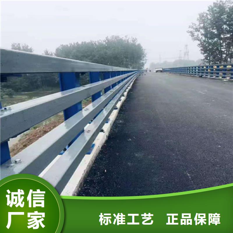 道路护栏河道护栏源头采购