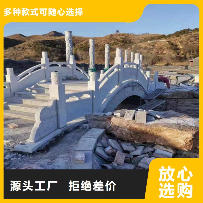 道路护栏-山东不锈钢护栏价格低