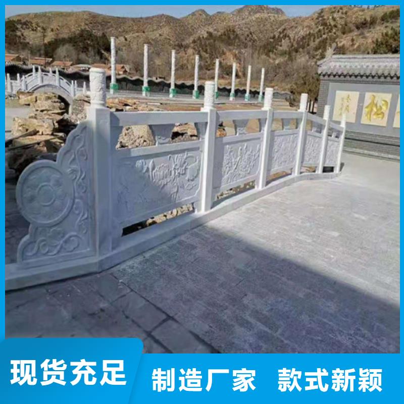 道路护栏_玻璃护栏用好材做好产品