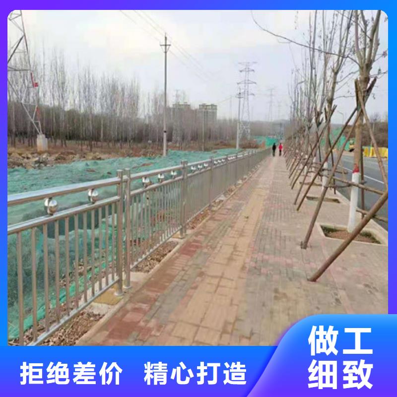 道路护栏铝合金护栏适用场景