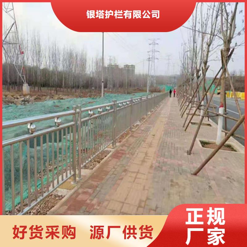 道路护栏_灯光护栏一致好评产品