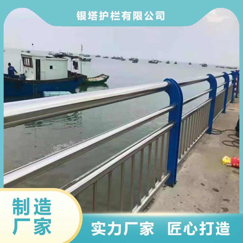 道路护栏,【山东复合管护栏厂家】实力雄厚品质保障