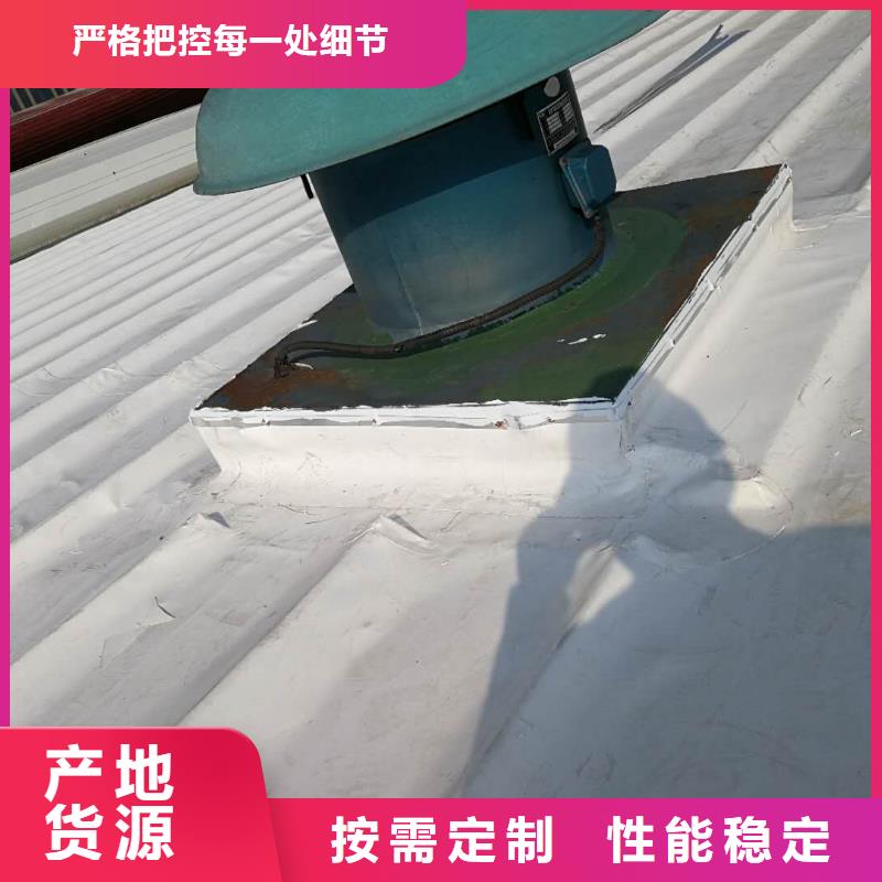 TPOPVC防水卷材厂家新品