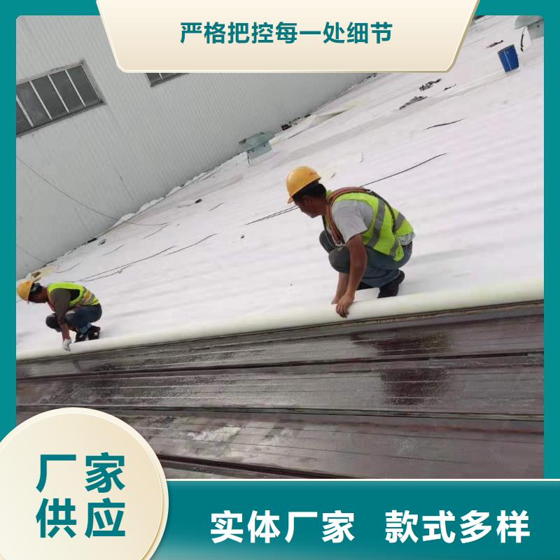 TPO【PVC防水卷材施工隊】多年廠家可靠