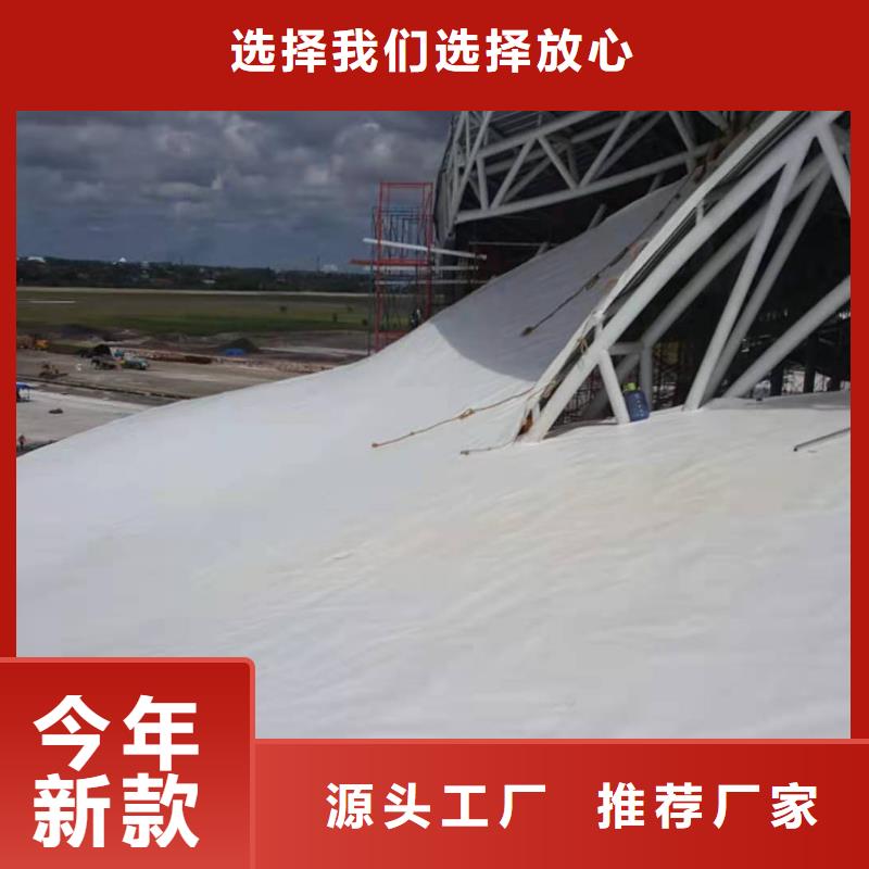 TPO,PVC防水卷材施工工厂批发