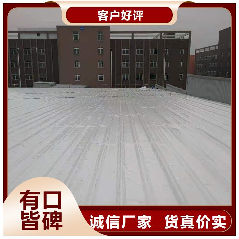 【TPOTPO防水卷材实地大厂】