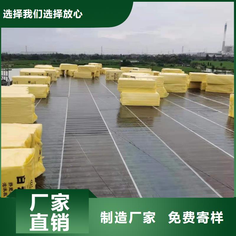 PVCTPO防水卷材施工隊實力廠商