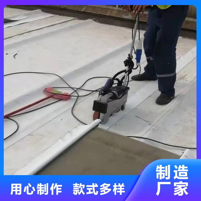 PVC_PVC防水卷材施工隊來圖加工定制