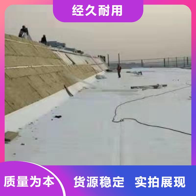 【PVC-PVC防水卷材施工隊敢與同行比價格】