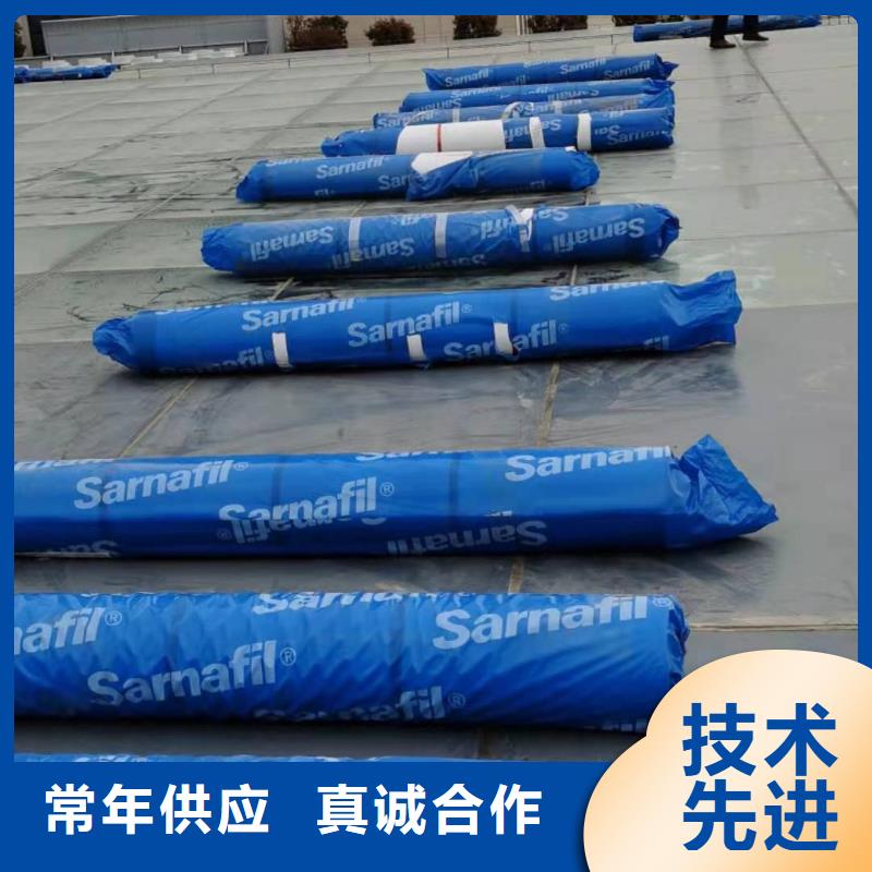 PVC-TPO防水卷材施工隊產品細節參數