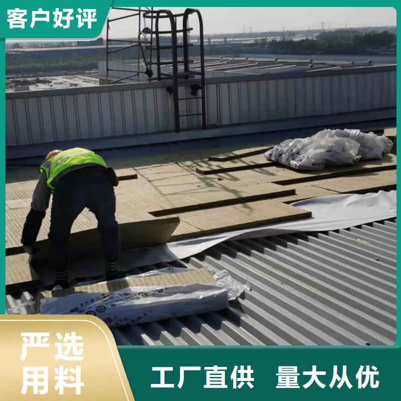 【PVC_PVC防水卷材施工隊產品優良】