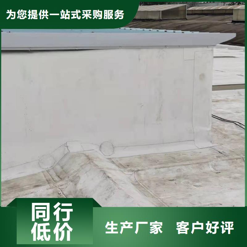 PVC_TPO防水施工隊廠家直營