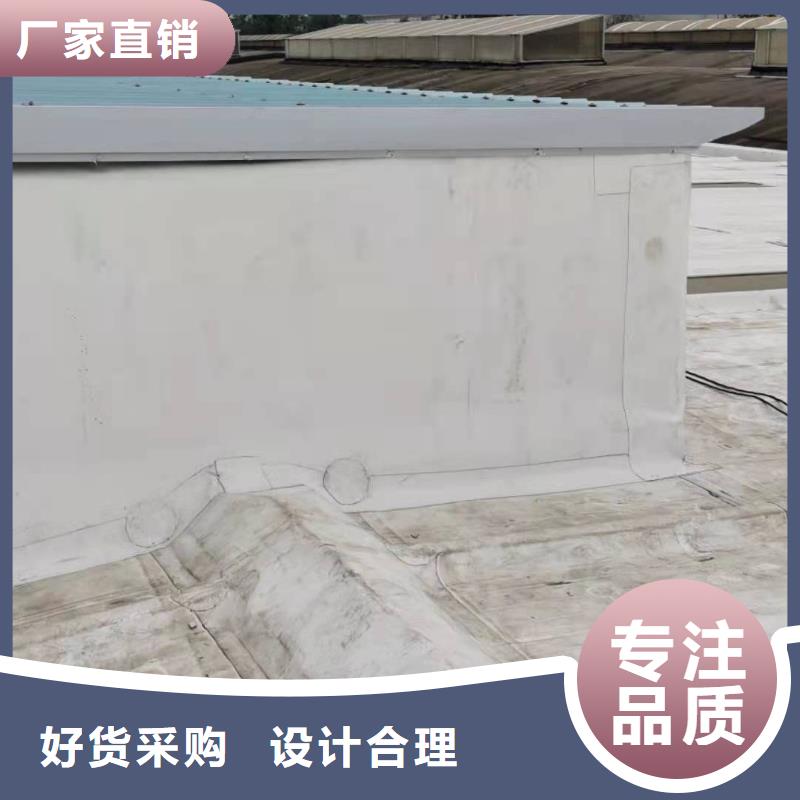 PVCTPO防水卷材應(yīng)用廣泛