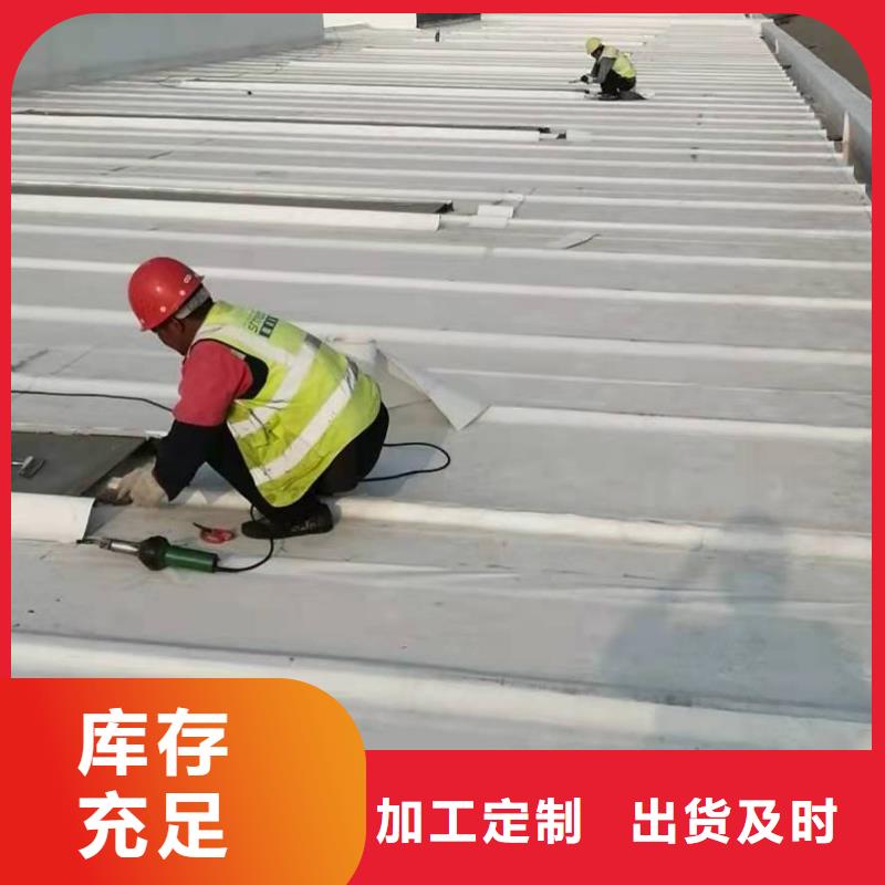 PVC【TPO防水卷材】歡迎來廠考察