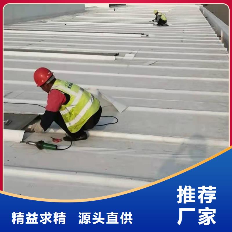 PVC_TPO防水施工隊廠家直營