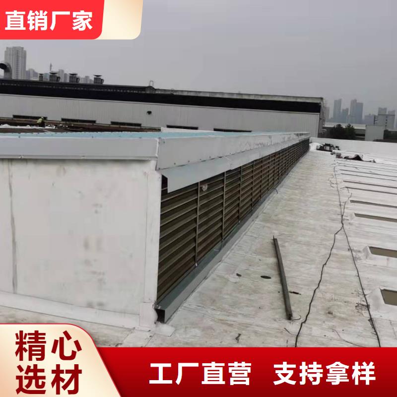 PVCTPO防水卷材施工隊(duì)廠家直銷供貨穩(wěn)定