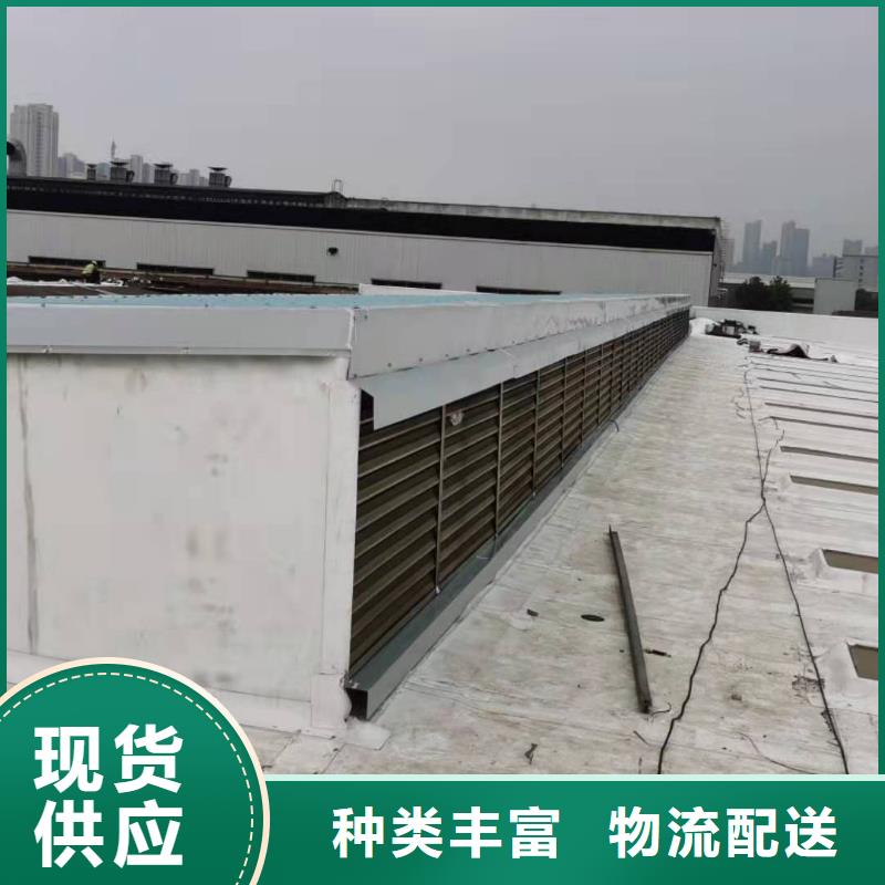 PVCTPO防水施工隊您身邊的廠家