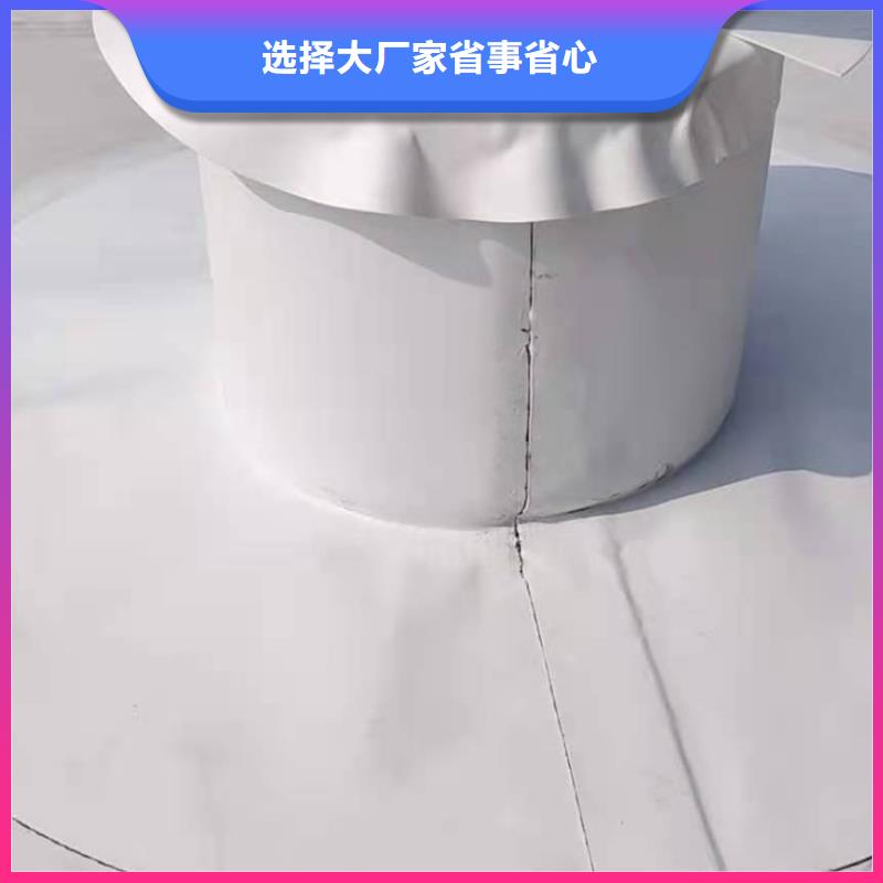 【PVCTPO防水卷材使用方法】