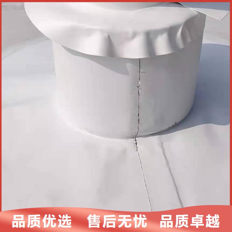 【PVCTPO防水卷材使用方法】