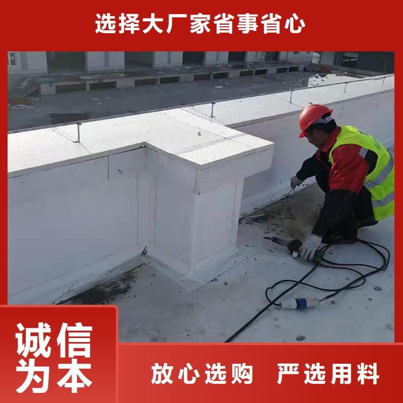 PVC-PVC防水卷材施工實力大廠家