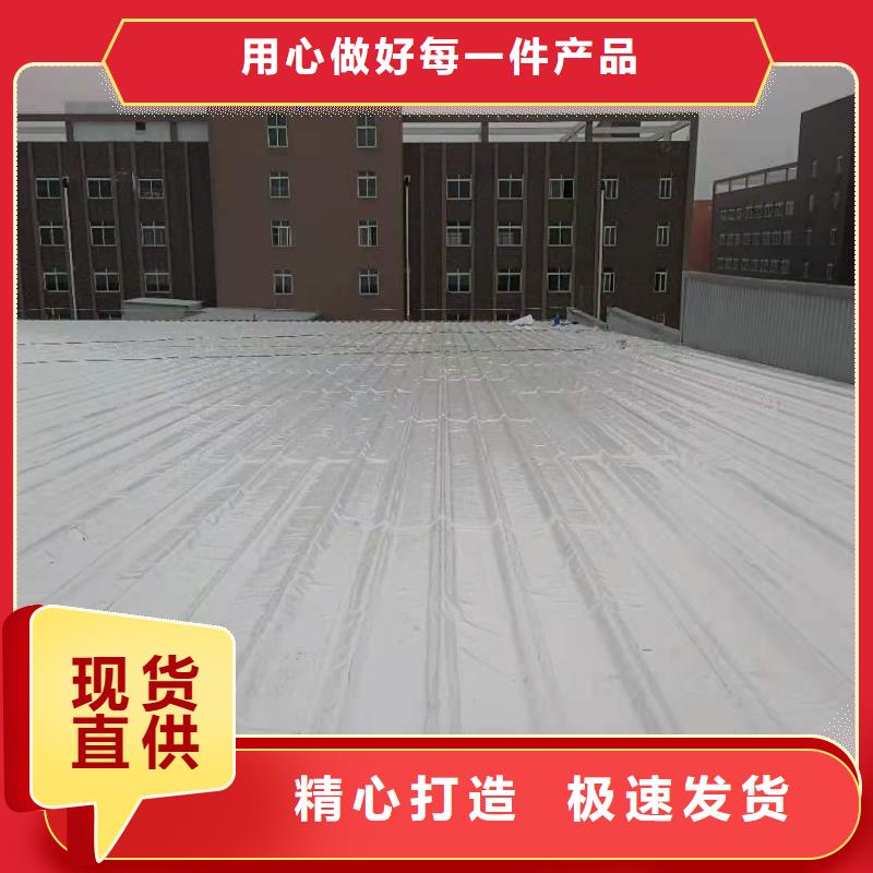 PVCTPO防水卷材施工使用壽命長久